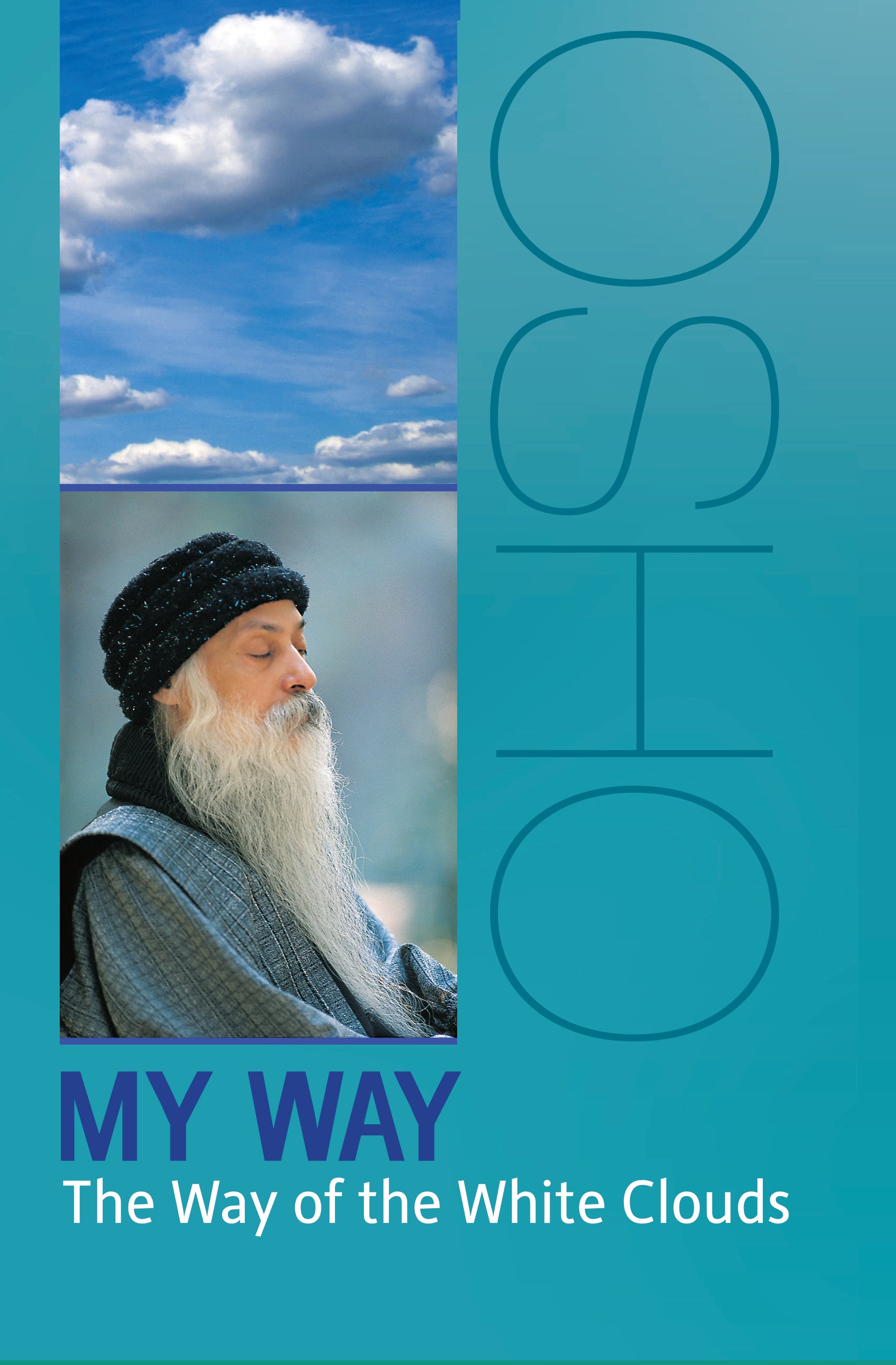 My Way The Way Of The White Clouds