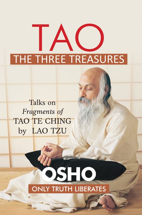 TAO The Three Treasures 4