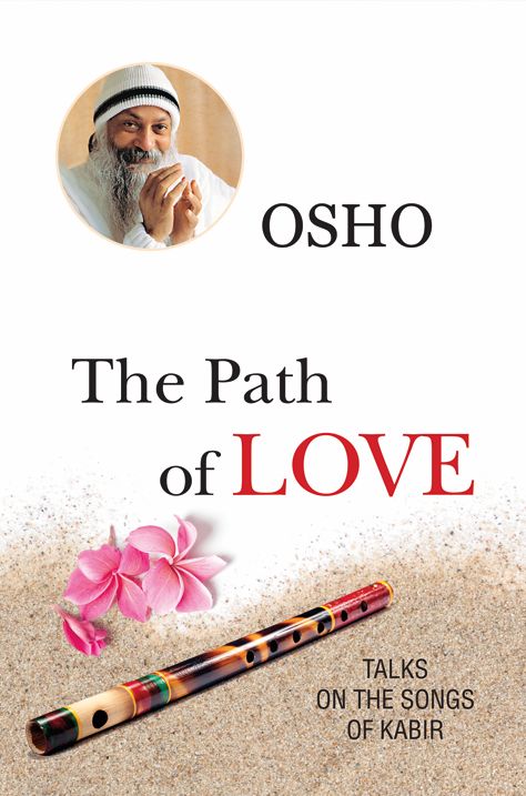 The Path of Love